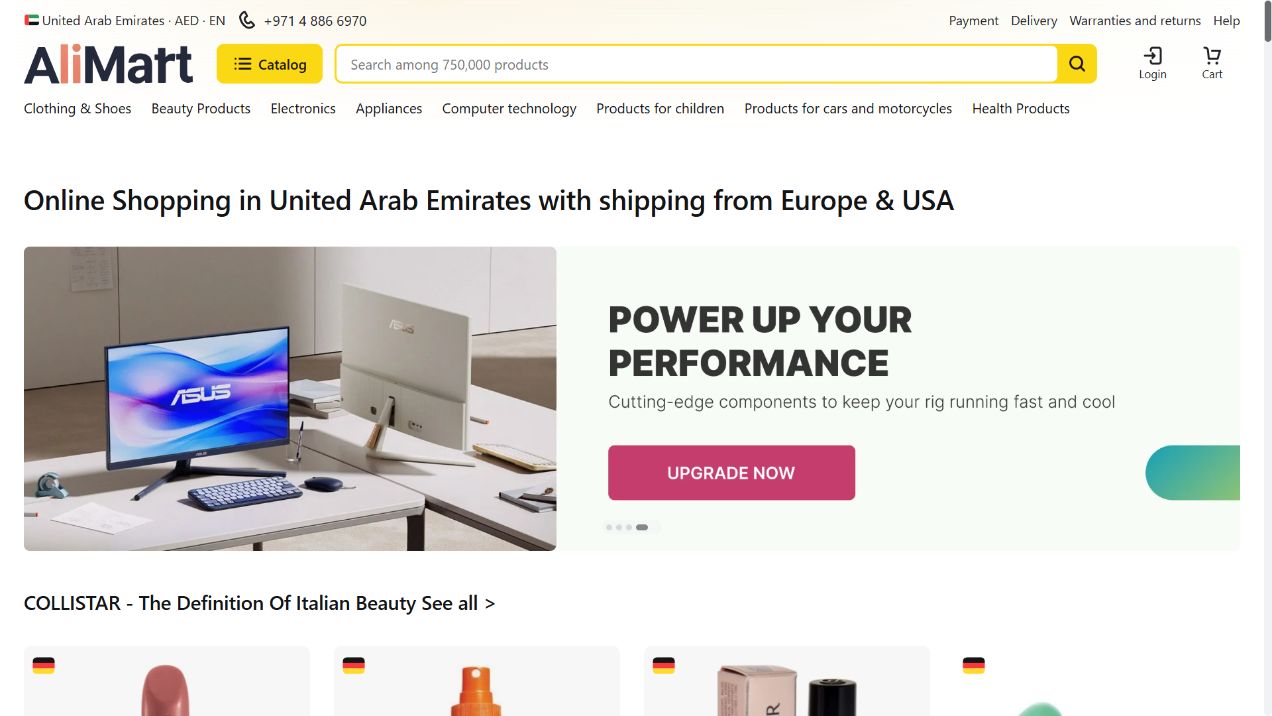 AliMart website screenshot